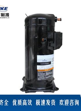 CR7KQME-PFCR47KQME-TF5、CV4R53KQME-PFV活塞压详情商家缩机谷轮