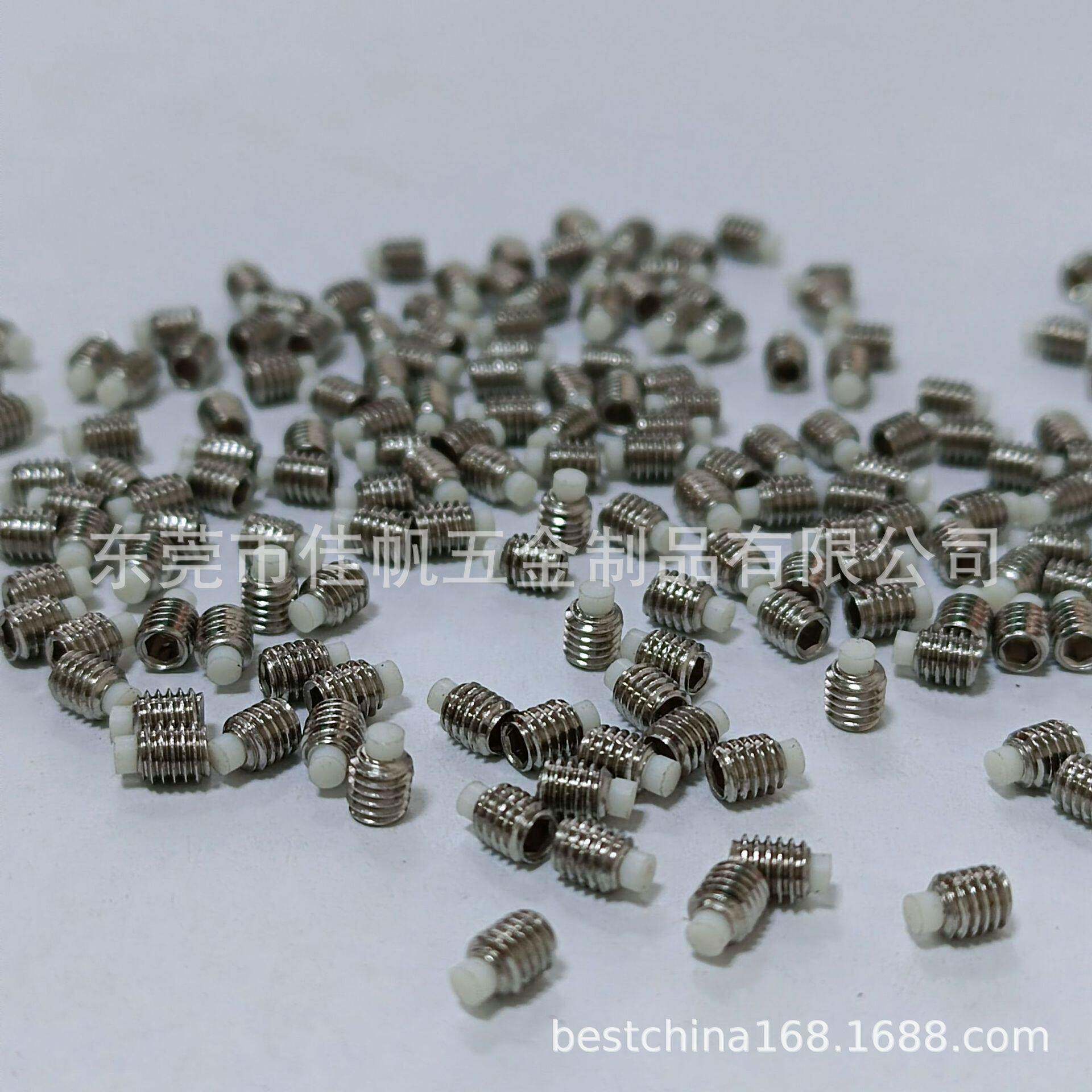 M胶头*机米螺钉M3*3*1.7,白色塑胶头紧定螺丝钉,尼出色口白塞钢龙