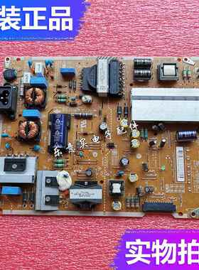 原装LG 49UF8400-CA/6400电源板 LGP4349M-15UL6 EAX66744401