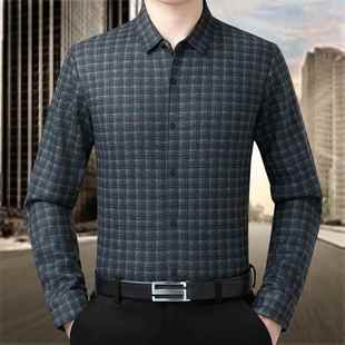 长衬袖 宽松爸爸8605装 羊衬衫 中年大档码 高羊毛 男绒秋冬季 秋冬正品