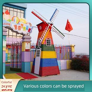 户外防腐木景观荷兰风车网红实木旋转鸽子屋大型花海公园电动定制