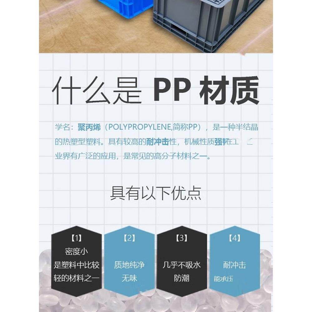 号拖把塑料槽工厂清洁墩布池户外水长大方形池学校洗10019815拖把