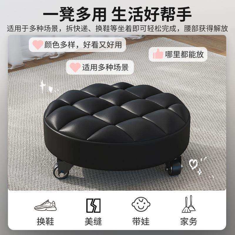轮家用美缝凳滑移小480凳带子万向轮矮凳轮擦地动小板凳学步神奇