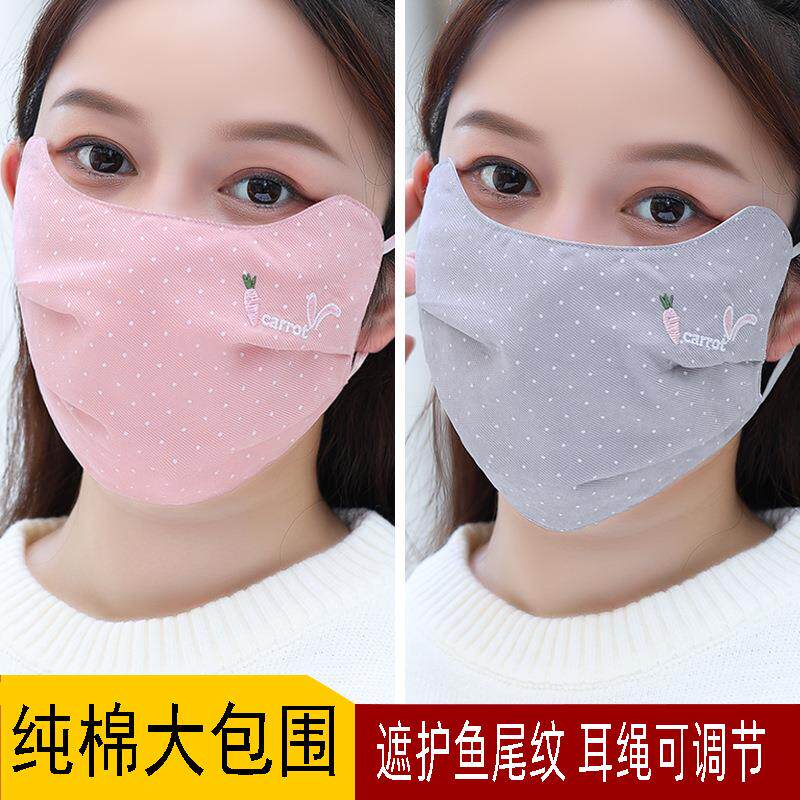 口罩女秋冬季纯棉布可水洗防寒保暖透气学生高颜值骑行护脸面罩潮