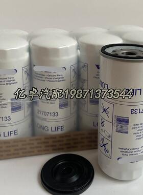 21707133 17533660 17533661 21170569 21707173 23658092滤清器