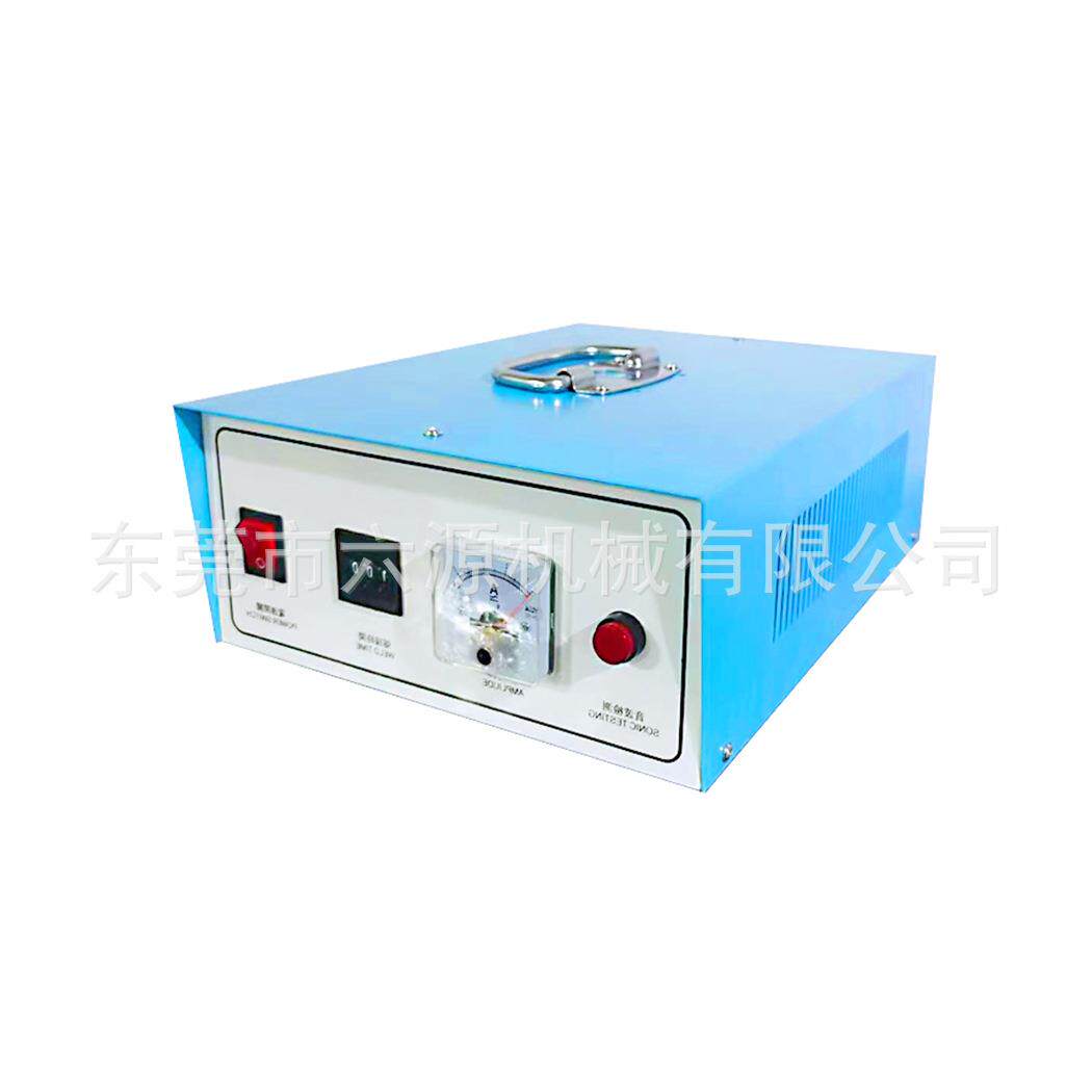 手持式小型超声波定位机迷你便携式塑料汽车手提式超声波焊接机