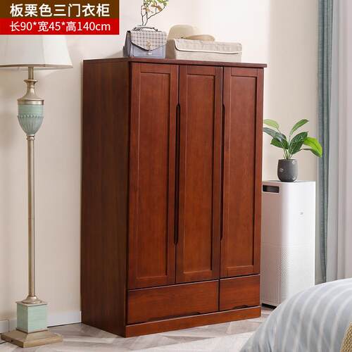正品衣柜实木家多用卧室柜子现房间功能靠墙收纳代简约小经济型收