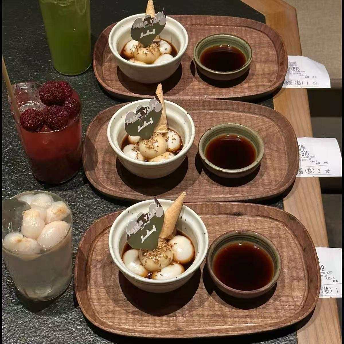 实木托盘椭圆形茶点心创意木质手作雕刻盘火锅店甜品盘水果沙冰碗