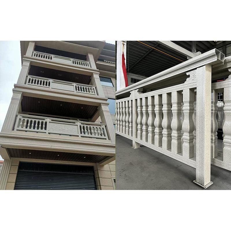 合金仿铝石纹护栏家用阳台花园庭型院墙无品牌/防盗围栏铝艺描围