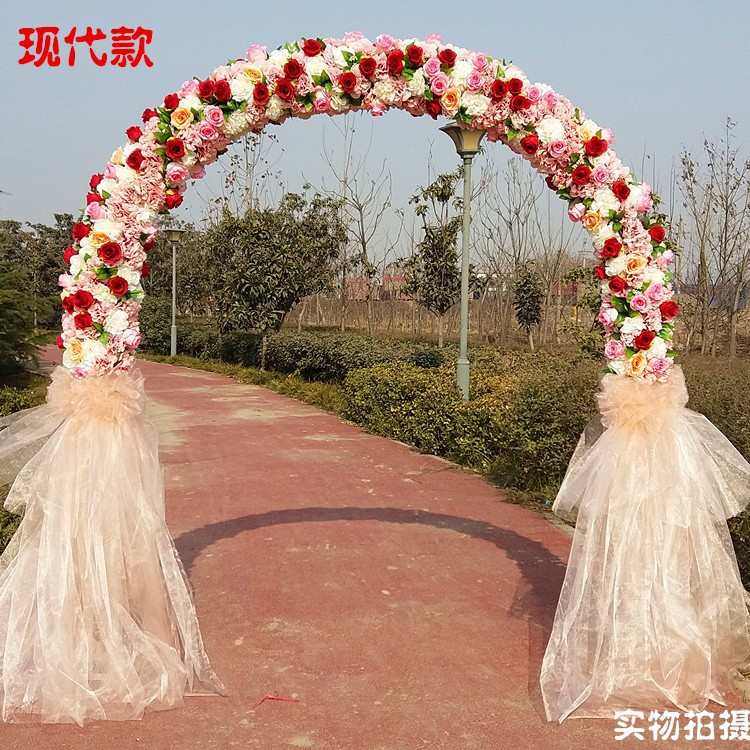 浅竺婚庆拱门彩虹门花架绢花拱门排花雪纱拱门花柱路引婚庆道具