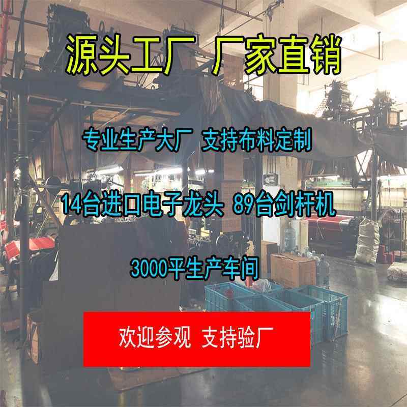 14SKD0宋锦龙织丝锦缎纹面料宫廷面料汉服高档绸中国风手工香布包