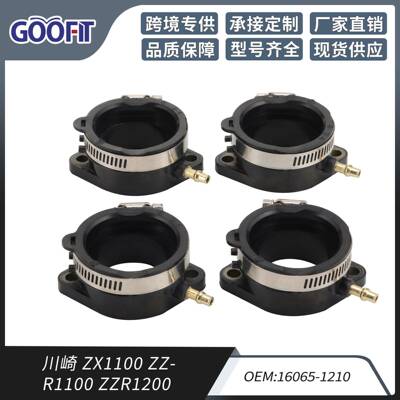 ZX1100 ZZ-R1100 ZZR1200 16065-1210化油器接口进气歧管胶接头