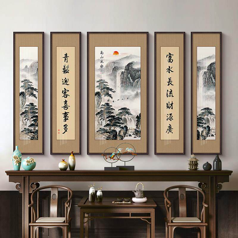 高山流水五联中堂画 画客厅挂画 画鸿运当头农村堂屋大气山水对联