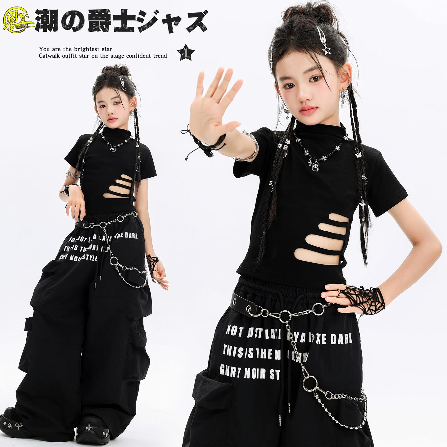 爵士舞服装女童时髦黑色露脐T恤套装女团jazz街舞韩舞走秀演出服图片