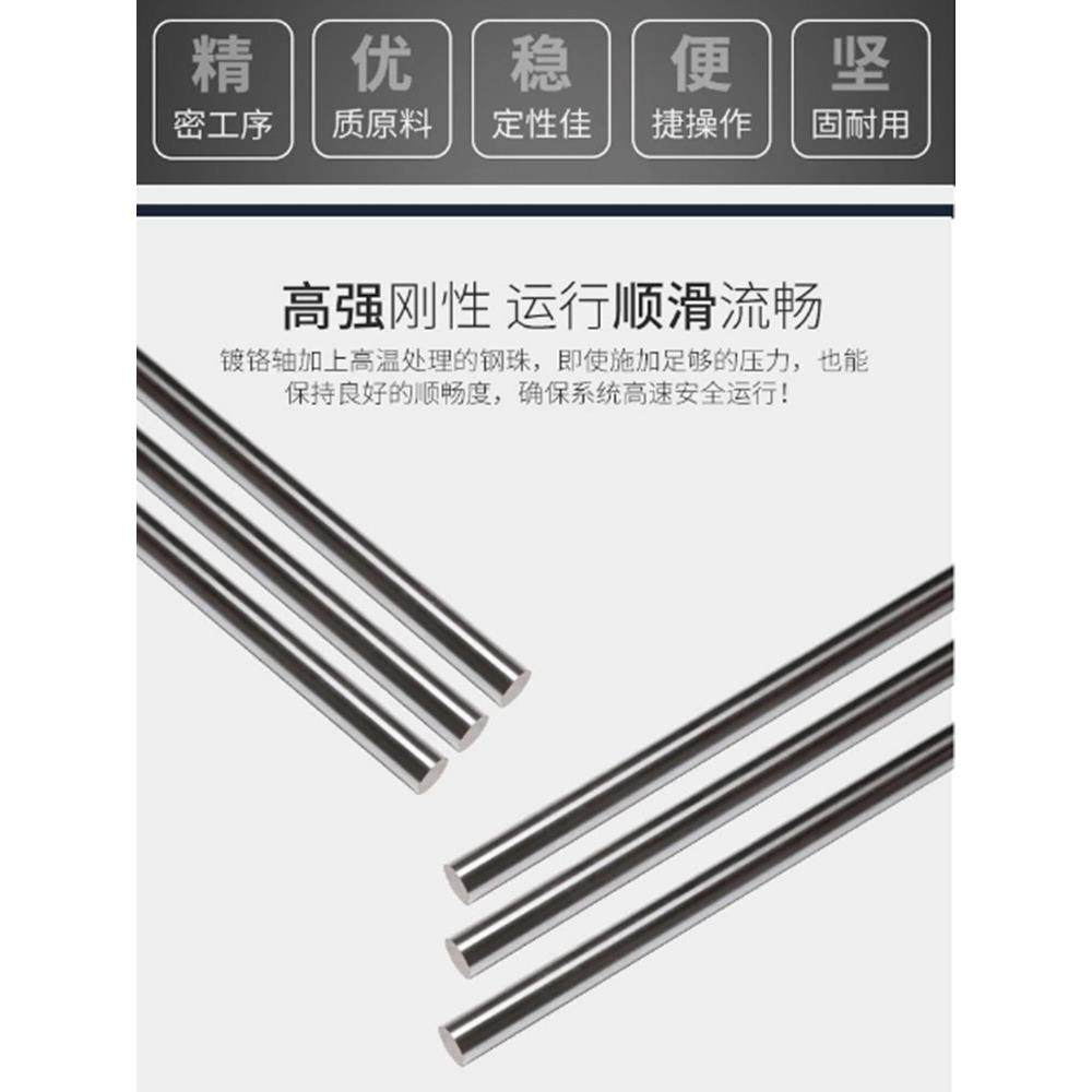 镀铬棒光轴活塞杆加工定制铣键槽硬轴软轴内外螺纹圆柱导杆传动轴,五金/工具,光轴丝杆导轨,淘宝优惠券,粉丝福利购,淘宝优惠卷