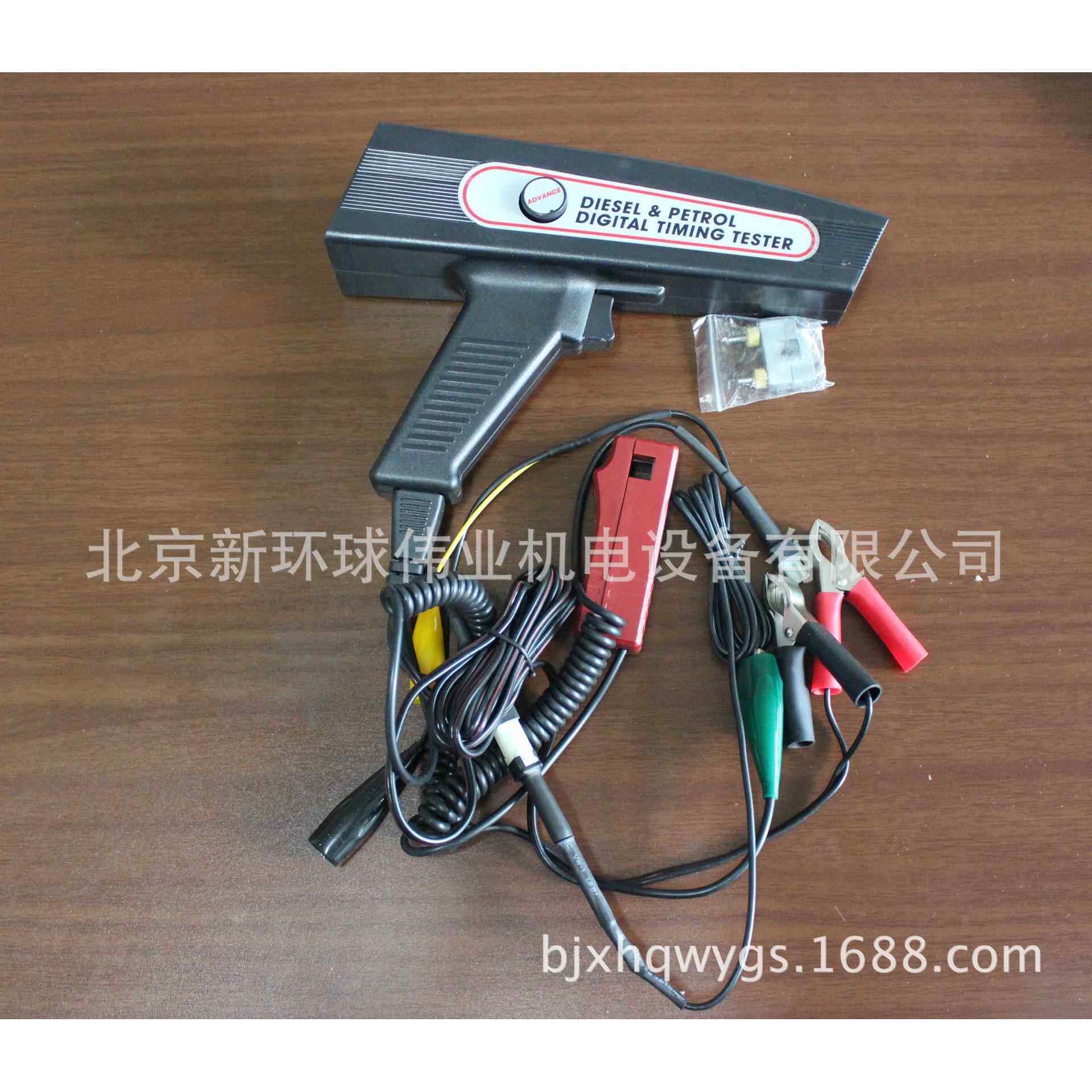 汽柴油车发动机两用多功能点火正时枪(数显）DA-3100D