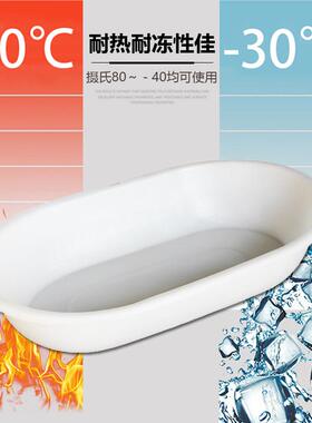 锦尚厂家塑料来盆加厚超大白色长熟料KIT家用洗洗澡养衣殖塑料盆