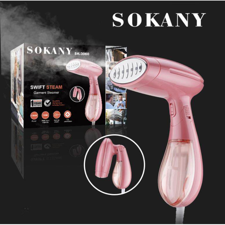 sokany便携式手持挂烫机家用蒸汽刷迷你电熨斗旅行顺衣器