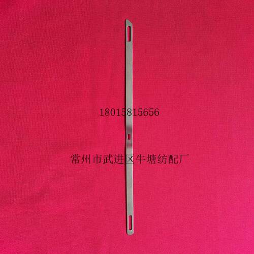 【不锈钢，420J1不锈钢，碳钢镀镍】综丝，织带综