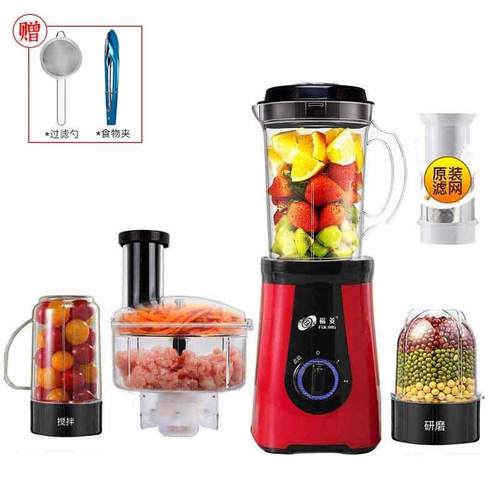 正品福菱料机婴儿辅食机多家用小型功理能宝料理工具打水果宝泥榨