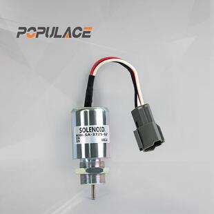 24V断油电磁阀熄火控制器开关30A87 12V 20404 3725 停机电磁铁SA