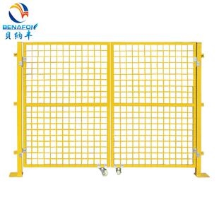 供应仓库隔离栅车间隔离网可移动室内设备隔离网仓储隔离带