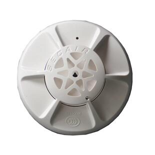 点型光电感烟火灾探测器 可寻址烟感报警器 配套火灾自动报警系统