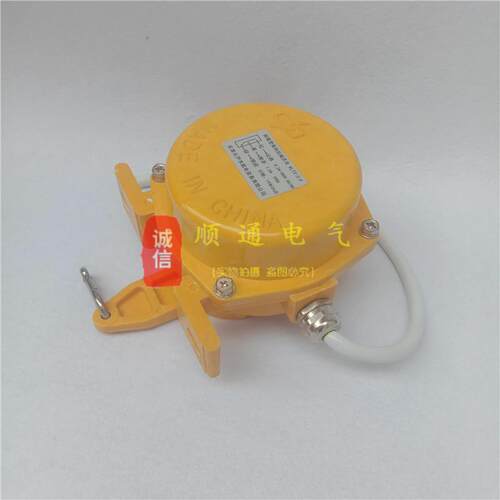 玻拉璃钢绳OYG开关XTD-ECLS-2双向H拉绳开关FKLT2-2