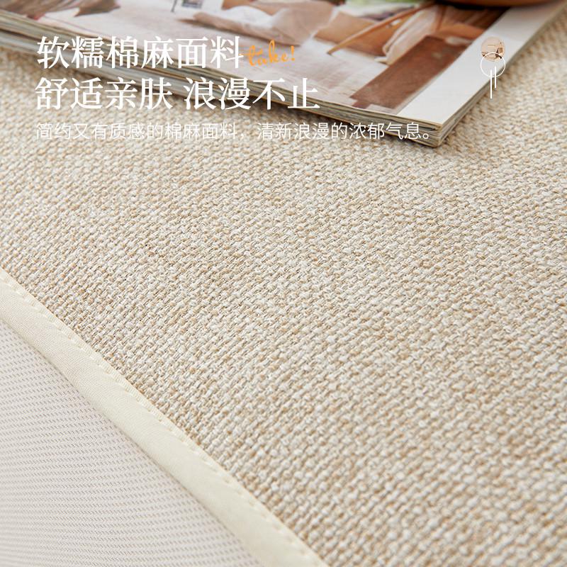 Z655棉麻沙发套罩全包套亚麻弹力沙发笠三座一贵妃四季通用沙发垫