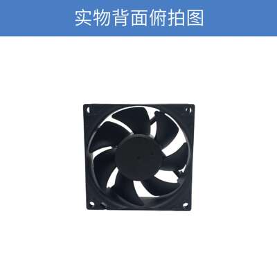jamicon凯美8025轴流风扇SF0825B1SM-R低功耗低噪音12V散热风扇
