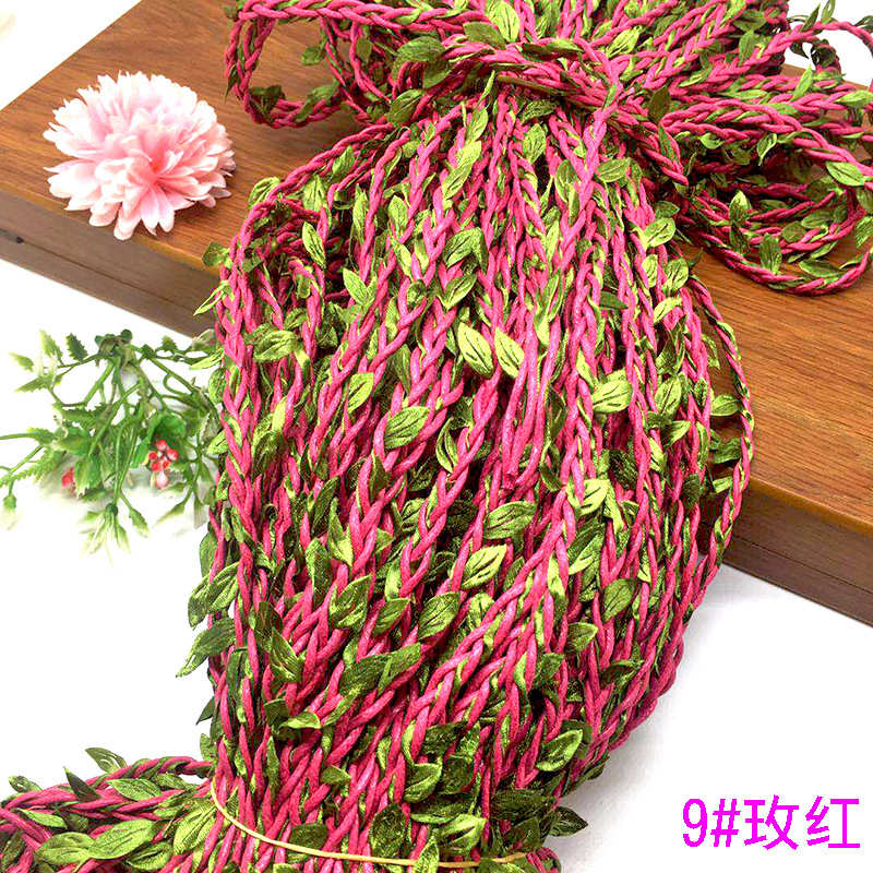 厂家批发蜡绳假树叶仿真藤条DIY儿童手工绳子缠管子教室装饰麻绳