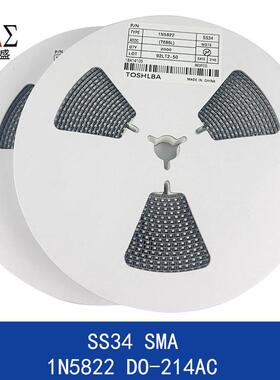肖特基二极管1N5822SS34SMA封装DO-214AC3A/40V大芯片现货