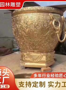 大号落地铜缸摆件纯铜故宫缸水缸招财庭院大型狮头拉环荷花缸寺院