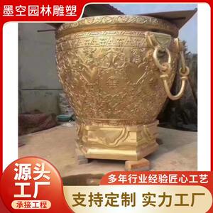 大号落地铜缸摆件纯铜故宫缸水缸招财庭院大型狮头拉环荷花缸寺院