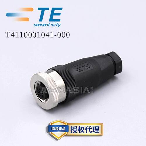 TE泰科原装 M12现场接头T4110001041-000 母端 4孔 A code, PG7
