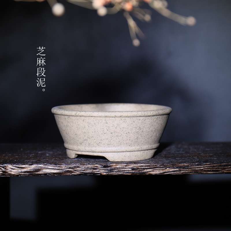盆』暖盆 花盆精品紫砂『 微型暖器小跳线 菖蒲花七色可选 菖蒲