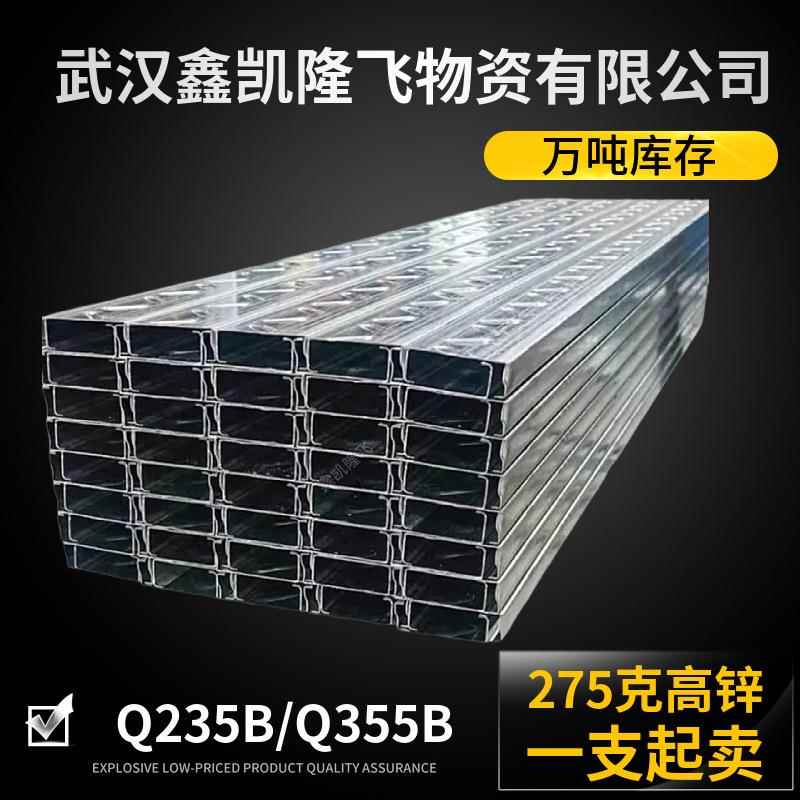 免费冲孔檩条厂家热线冷弯C型钢厂家报价100*50*20*1.8规格