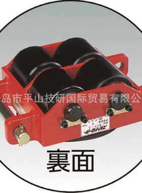 DAIKI手摇搬运小坦克DUW-3SDAIKI手摇搬运小坦克DUW-3S
