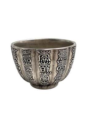 白铜镀银茶具复古做旧茶壶瓦槽茶杯整套家居古玩收藏品