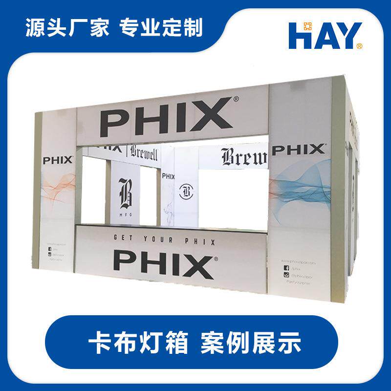 无框led卡布广告布艺画框超薄4060双面卡布招牌广告灯箱