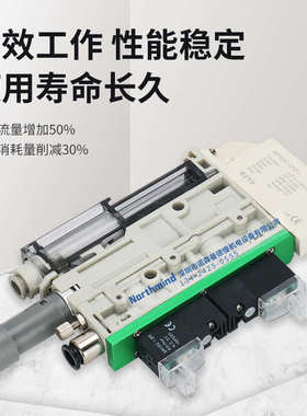 ZK2A07K5A-06-B  ZK2B10K5K  ZK2G12K5N-08-B ZK2G15K真空发生器