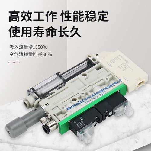 ZK2A07K5A-06-B  ZK2B10K5K  ZK2G12K5N-08-B ZK2G15K真空发生器