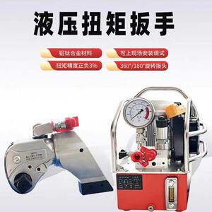 坦安MXTD 液压驱动扭矩扳手 直推式驱动轴设计 航空铝钛合金材料
