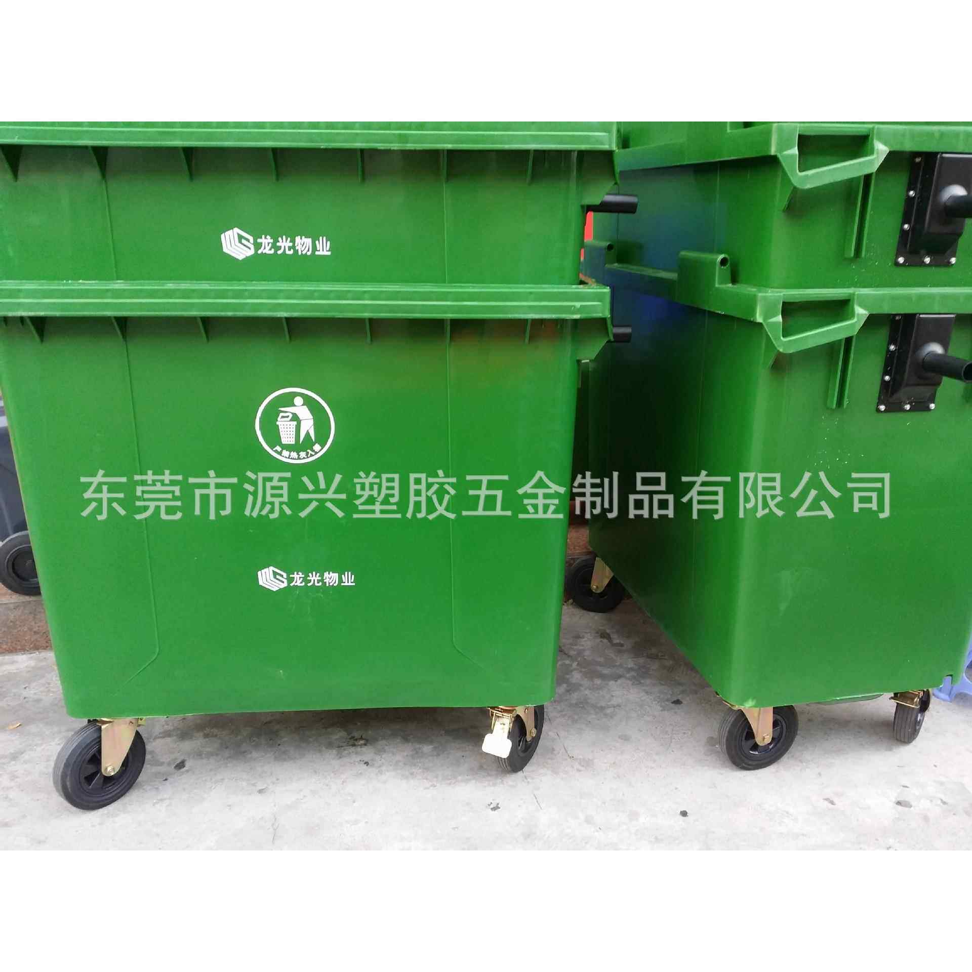 脚踏刹户外环卫垃桶6车60L大型翻盖挂车垃圾桶439道人力圾清洁街