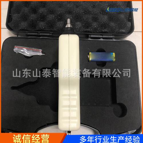 携备式矿用测振仪 测精测振仪准 便灵敏度高 矿山机量械设手持测