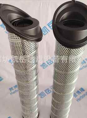 937399Q液压油滤芯 用于滤油小车入口出口过滤器油中除杂质