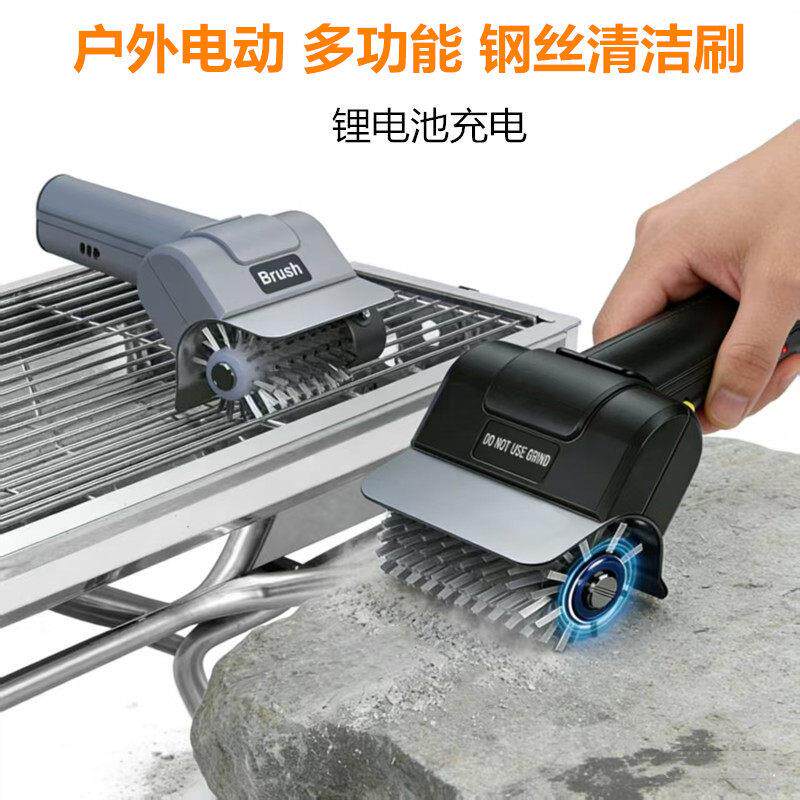 烤架刷清理工具电动烧烤炉网架专用铁刷高强度钢丝刷子大全清洁刷