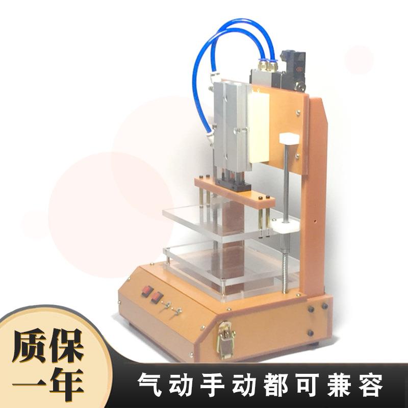 厂家直销气动电木板老化架 PCBA测试架治具夹具烧录夹/架工装