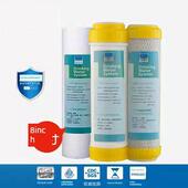 官方正品 水立方净水器8英寸Pp棉滤芯颗粒压缩活性炭纯水机壁挂式