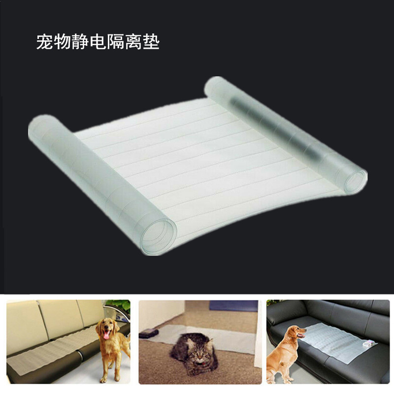 出口原单驱赶垫驱狗垫驱猫垫驱赶器驱狗器驱猫器声控静电隔离毯